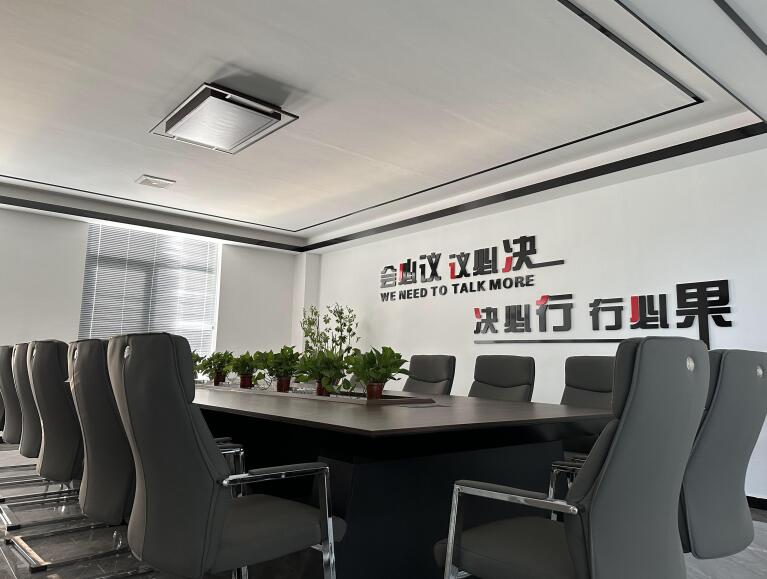 公(gōng)司環境 公(gōng)司環境