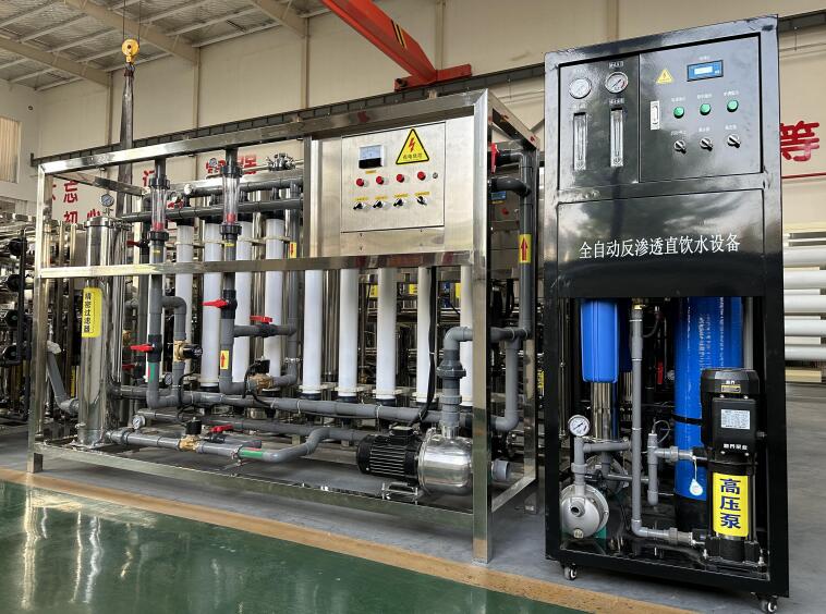 在冬天怎樣進行反滲透水處理(lǐ)設備防寒措施？